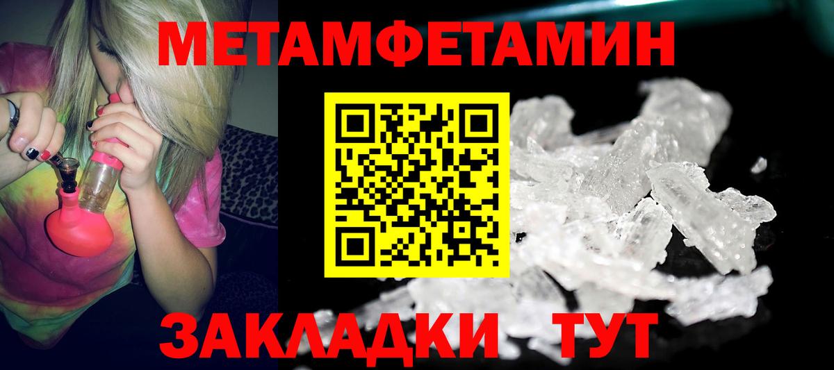 COCAIN Тара