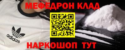 прущие грибы Нарткала