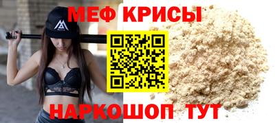 скорость Новокубанск