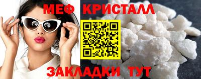 прущие грибы Нарткала