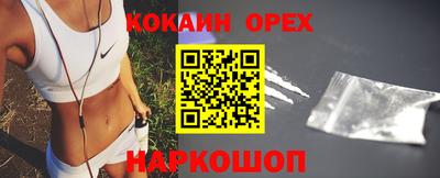марки lsd Нальчик