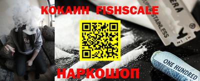 прущие грибы Нарткала