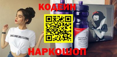 прущие грибы Нарткала
