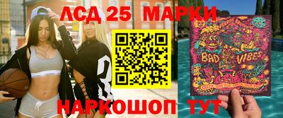 кокаин Наро-Фоминск