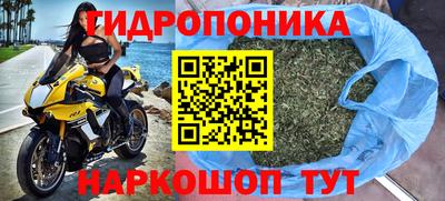 марки lsd Нальчик