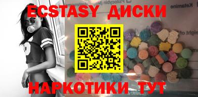 скорость Новокубанск