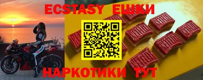 марки lsd Нальчик