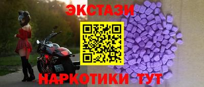 скорость Новокубанск