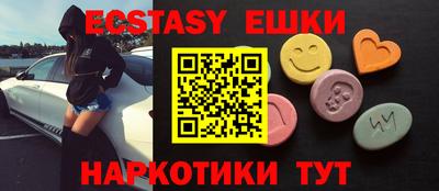 марки lsd Нальчик