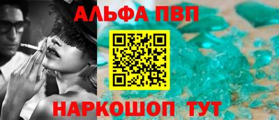 прущие грибы Нарткала