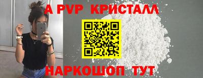 прущие грибы Нарткала