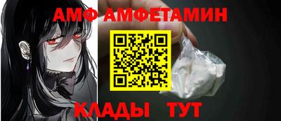 скорость Новокубанск