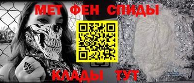 прущие грибы Нарткала
