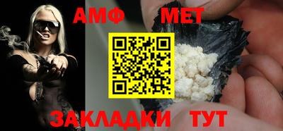 скорость Новокубанск