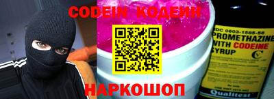 мет Новозыбков