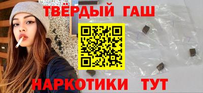 мет Новозыбков