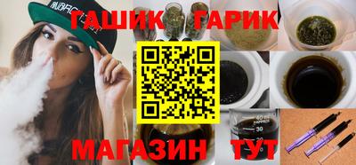 марки lsd Нальчик