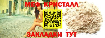 марки lsd Нальчик